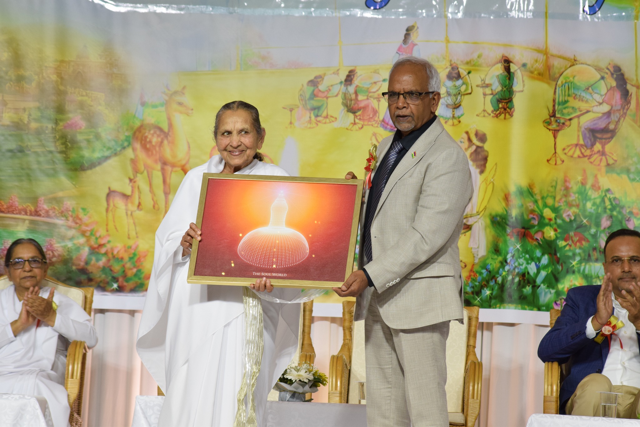 Golden Jubilee