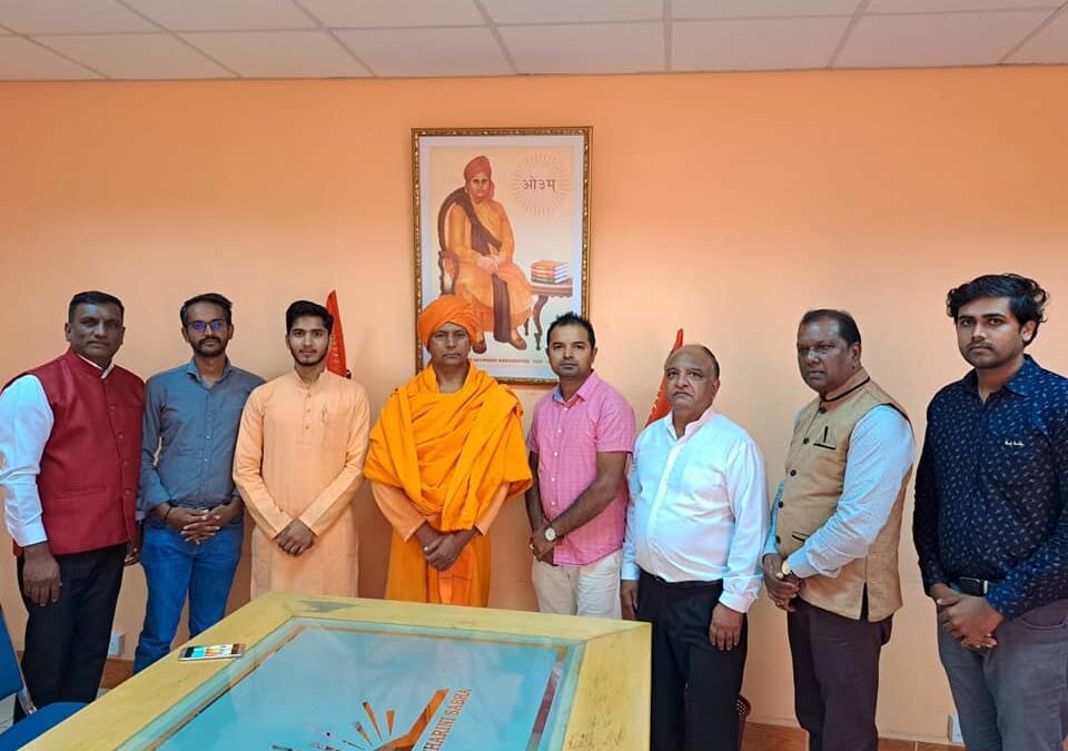 Swami Ritaspatiji