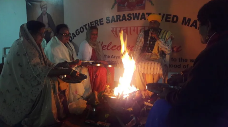 Shrawani Yaj 24 July 2020 at Dagotierre